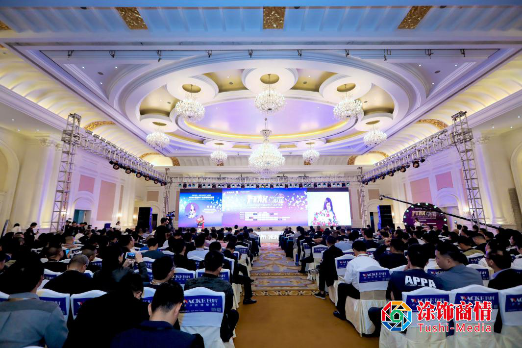 涂饰商情15周年庆在广州举行