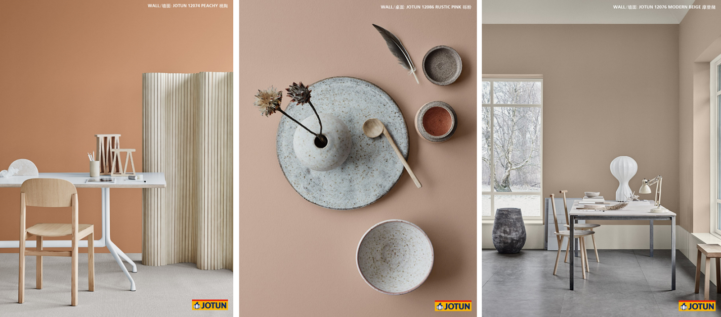 &ldquo;归属&rdquo;――佐敦发布2019年全球色彩流行趋势