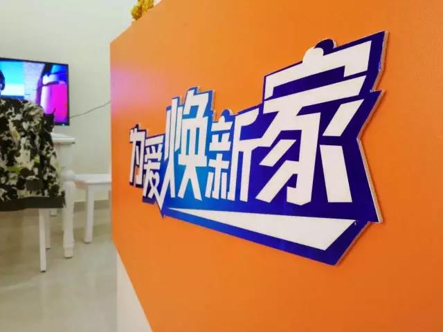 美涂士胜诉！立邦&ldquo;刷新服务&rdquo;被撤销商标注册权