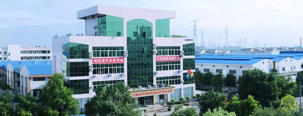 &ldquo;漆改粉&rdquo;，巴德士做到了！