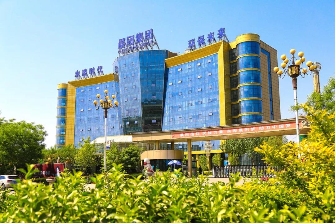 晨阳水漆，再一次站在了聚光灯下