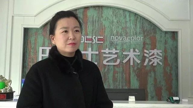 【视频】巴德士筑梦者纪录片：宿州巴德士漆经销商武娜