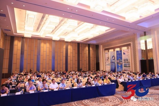 广东省涂协30周年庆典，一品迪邦荣获三项大奖