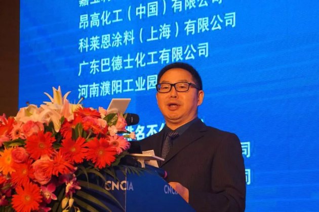 水性木器研讨会|展辰携手上下游 共创环保新未来