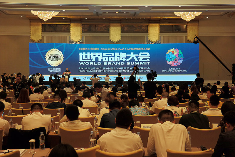 这些涂料品牌入过&ldquo;中国500最具价值品牌&rdquo;，你最pick哪个？