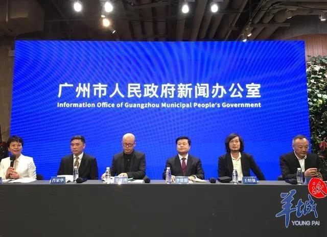 【花式探索】让中医药融入房地产装修，广药探讨开发&ldquo;中医药涂料