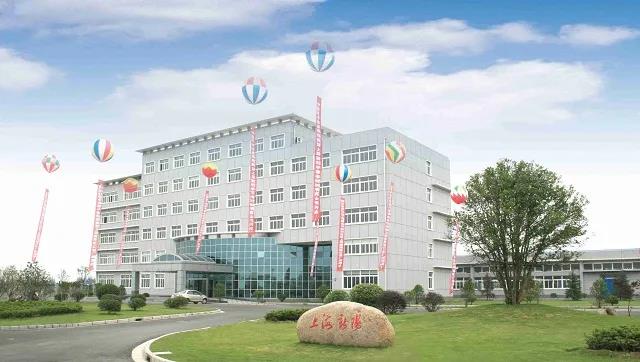 上海新阳2020年一季度盈利900万至1100万 氟碳涂料下降较多