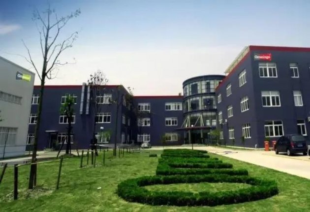 东来涂料加入科创板赶考大军