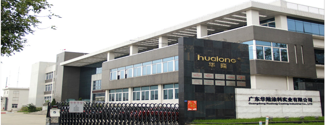 复工后，华隆涂料各项工作有序推进！