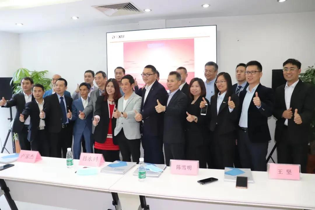 东旭集团发布实施高质量发展战略：缔造全产业链&ldquo;王国&rdquo;