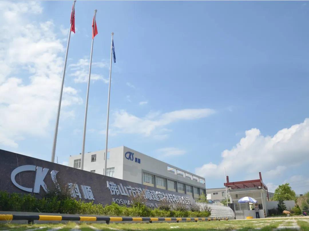 科顺股份2019年营收涨50%，净利润接近翻番