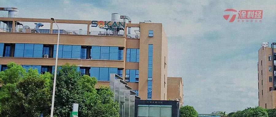 过会后的松井新材：上升中多重隐忧，风险叠加