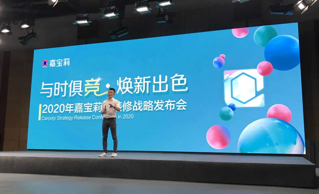 深度解读：嘉宝莉儿童漆通过德国莱茵T&uuml;V认证