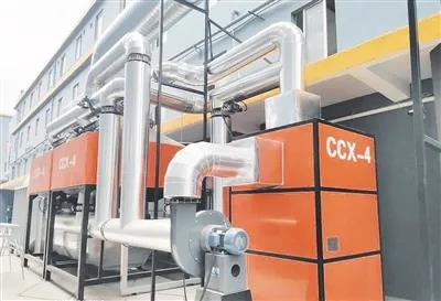 深圳宝安探索&ldquo;汽修行业喷涂工艺共享车间&rdquo;