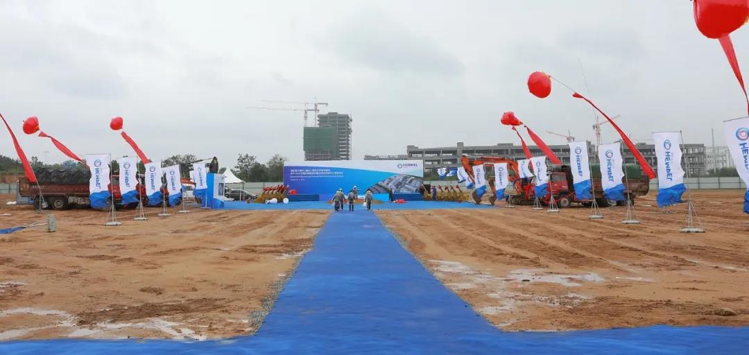 海虹老人烟台项目开工奠基，加码中国市场