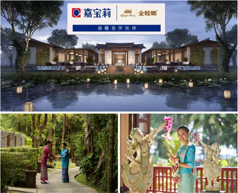 金螳螂嘉宝莉联手打造 苏州都喜酒店落成在即