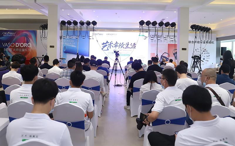 大师经典・大有可为，基路伯《艺术幸绘生活》焕新启幕！