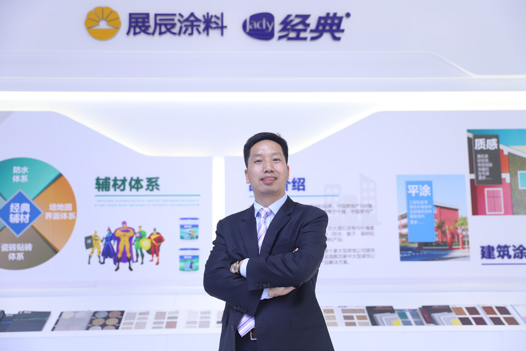 &ldquo;漆问展辰&rdquo;第五问：解锁家装涂料新玩法