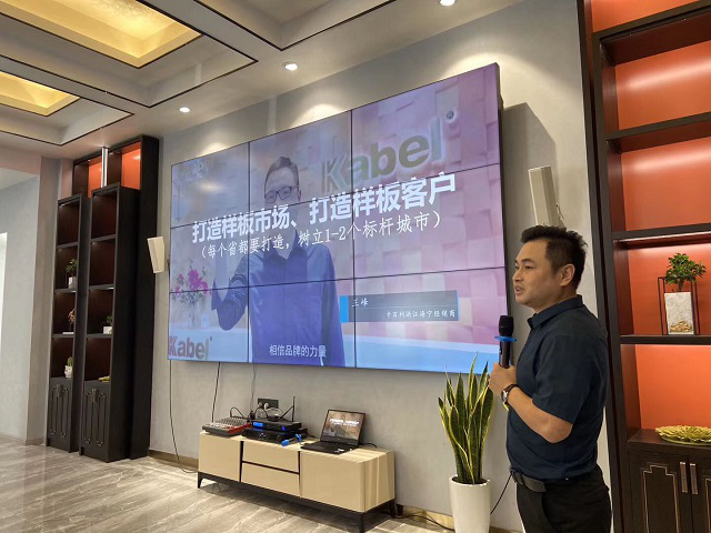 2020年上半年，卡百利实现30%以上增长