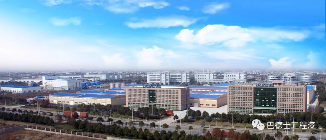 巴德士工程漆事业部，百万年薪觅&ldquo;销&rdquo;雄！
