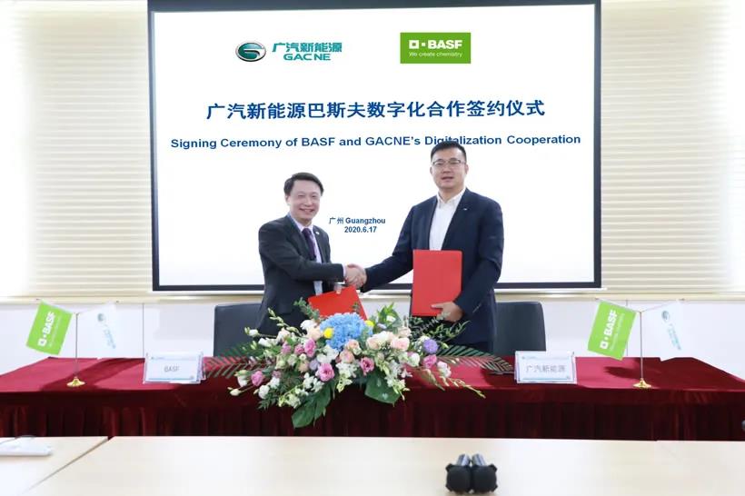 巴斯夫与广汽拓展合作领域，应用数字化汽车涂料解决方案