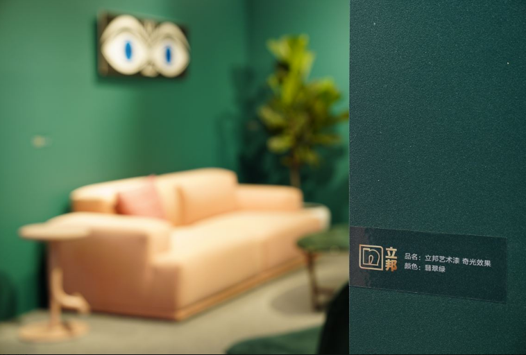 立邦联合青山周平，将艺术之美赋能家居生活