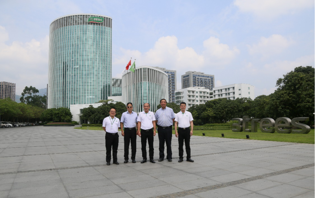 中国建筑防水协会领导走进三棵树考察参观