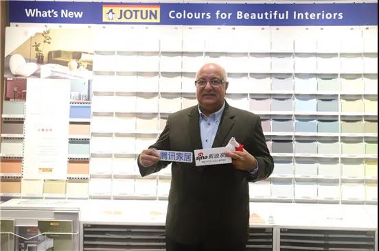 佐敦涂料深圳北欧旗舰店开业：将增加在华南市场的投资