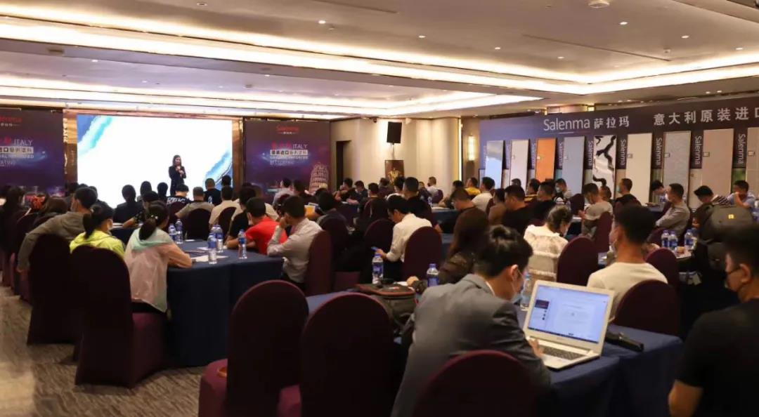 &ldquo;多元合作，共赢未来&rdquo;Salenma萨拉玛在广州举行品牌双选会