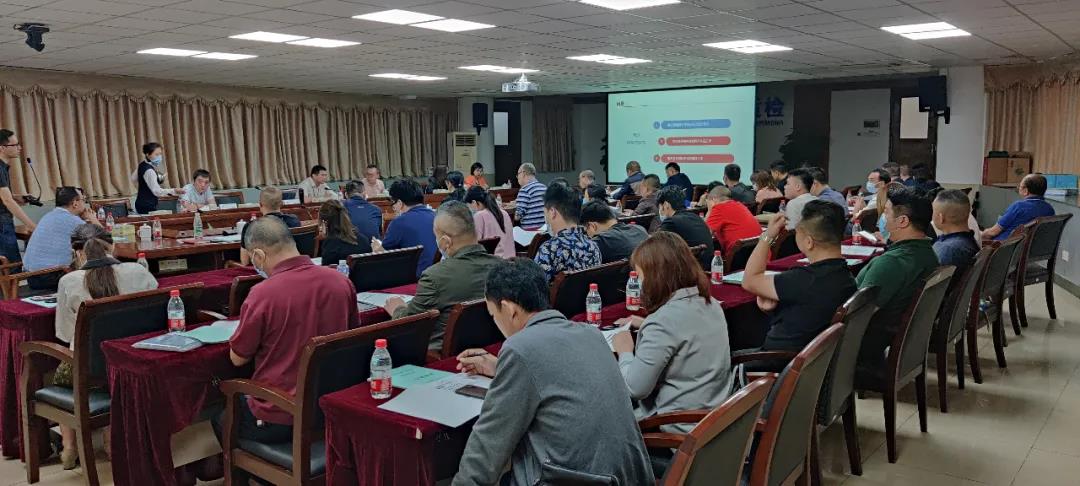 顺德涂料商会举办培训班，解读绿色建材认证与采信入库政策