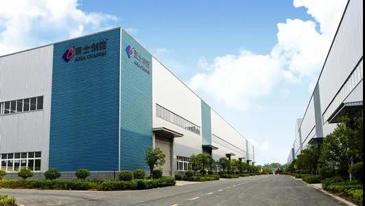 亚士创能拟投18亿建华南总部和综合制造基地