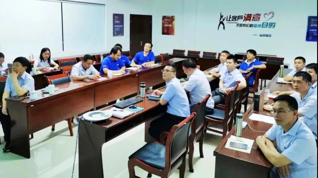 展辰新材&ldquo;苦练内功 提升能力&rdquo; 《商业领袖培训班》圆满结业