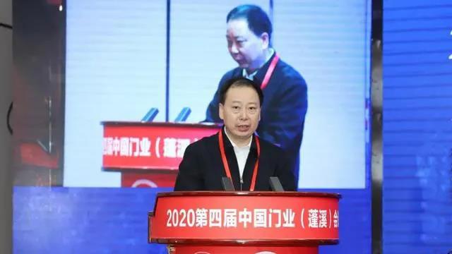 百川化工亮相&ldquo;中国门都&rdquo;，共商发展&ldquo;门&rdquo;道