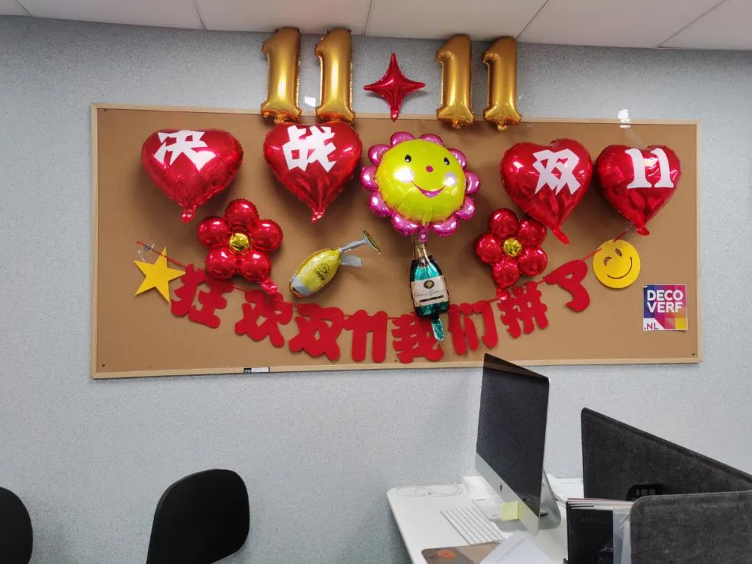 COLDEC集团的新品牌皇家帝孚为何首选发力电商？