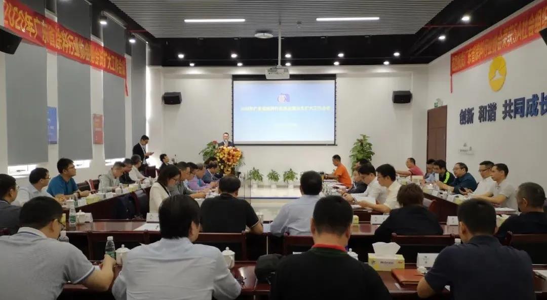 好涂料广东造，广东省涂料行业协会副会长共话广东涂料发展大势