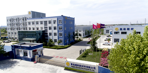 青岛展辰新材技术中心获省级认定，再证技术研发创新实力