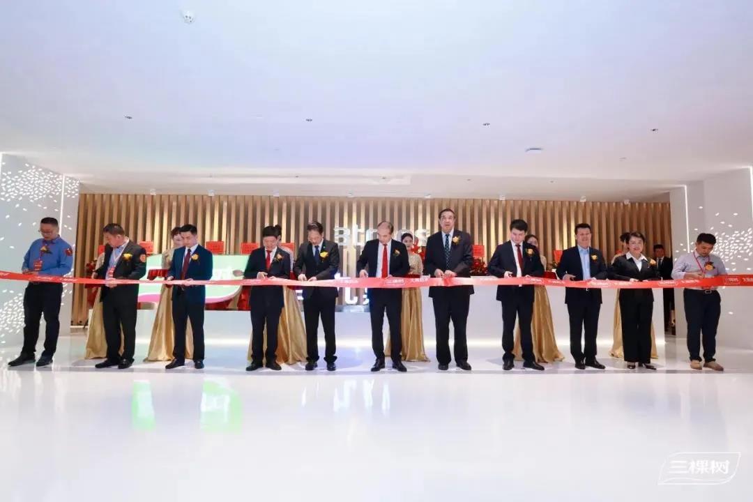 三棵树成立广州中心，同时举行大禹九鼎乔迁庆典