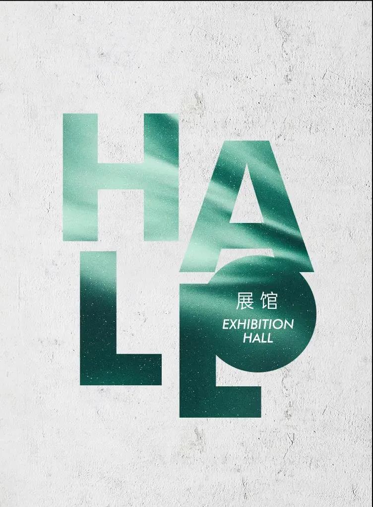 CIELOBLU基路伯亮相广州设计周，持续赋能品牌与价值转化