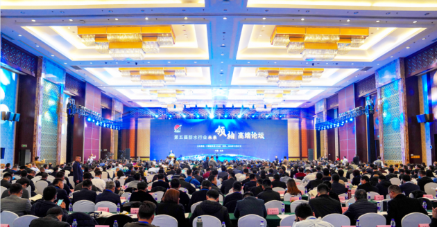 三棵树林德殿、亚士创能李金钟、巴德富梁千盛当选中国建筑防水协