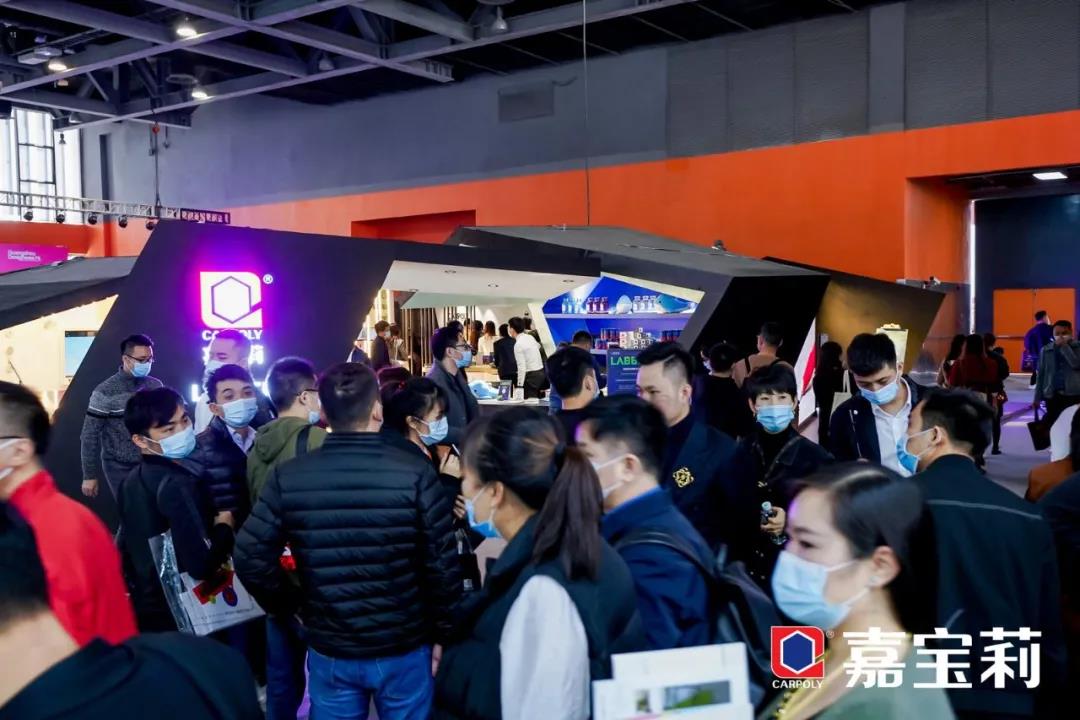 涂料潮流透视镜（三）： 看嘉宝莉如何在变局中开新局