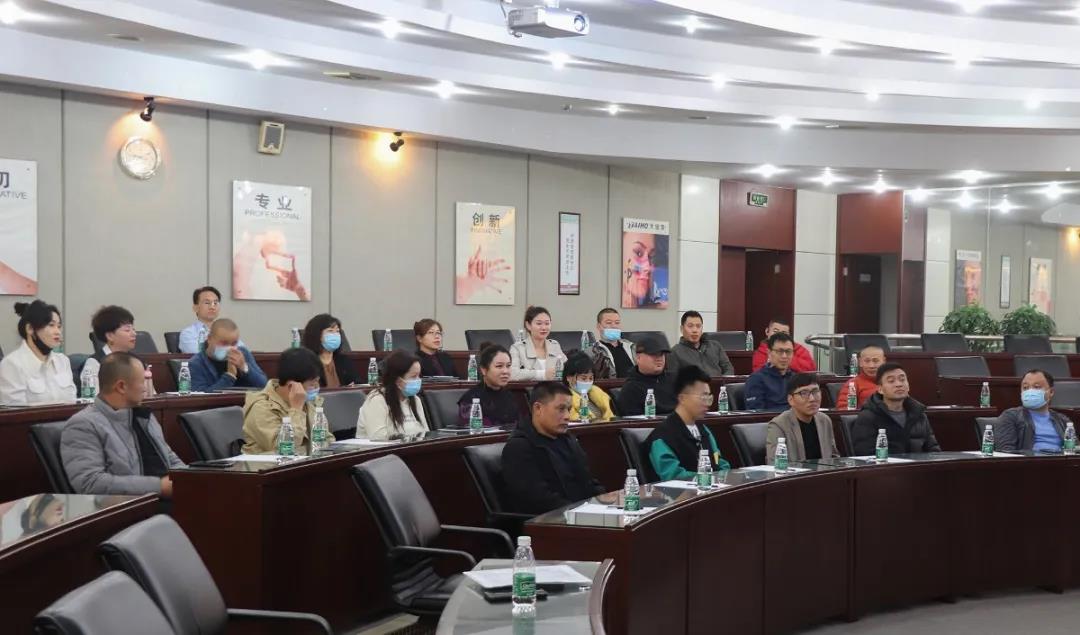 2021年吉林省大宝漆经销商东莞总部交流会成功举行