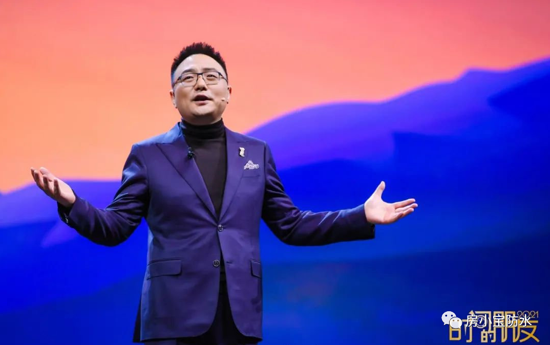 罗振宇2021跨年演讲：飞扬集团聚脲材料展现科技创新力量