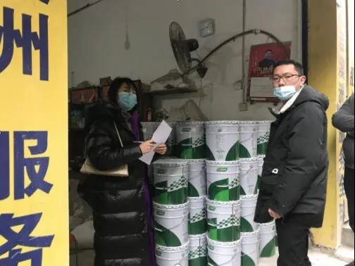 四川省乐至县市场监管局查处一起涉嫌销售假冒&ldquo;三棵树&rdquo;漆案