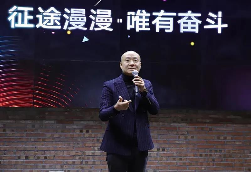 CIELOBLU基路伯举行迎新年会：2020画下完美句号