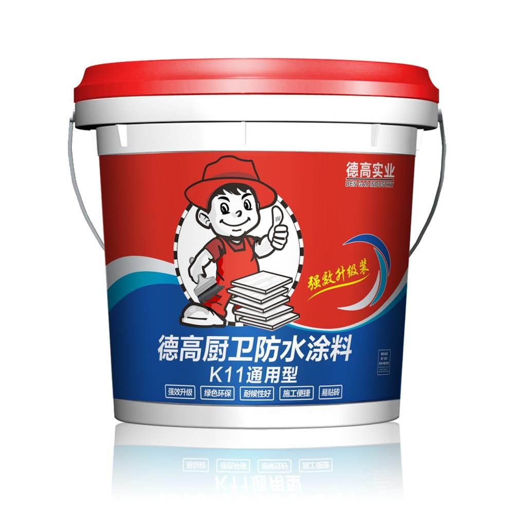 &ldquo;德高&rdquo;牌防水浆料遭侵权，提醒涂料企业需提高维权意识