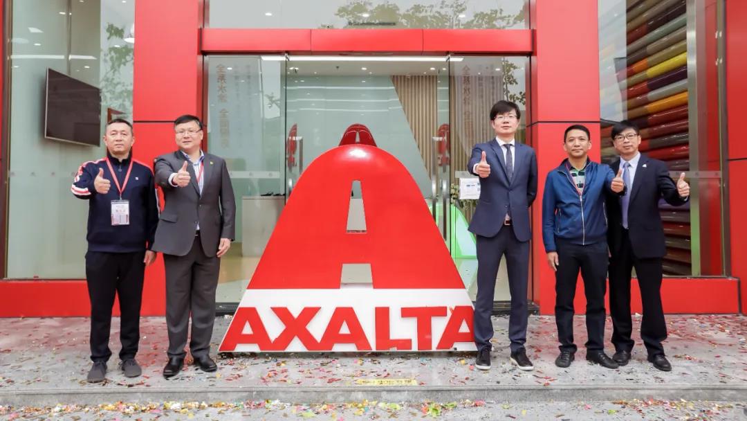 艾仕得启用广州南区修补漆培训中心，并将世界级环保水性技术引入