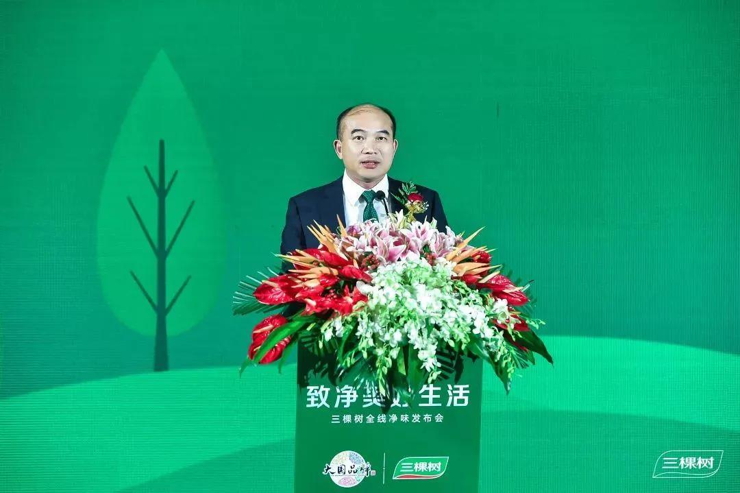 三棵树洪杰两会献言：发挥企业在科技创新驱动高质量发展中的主力