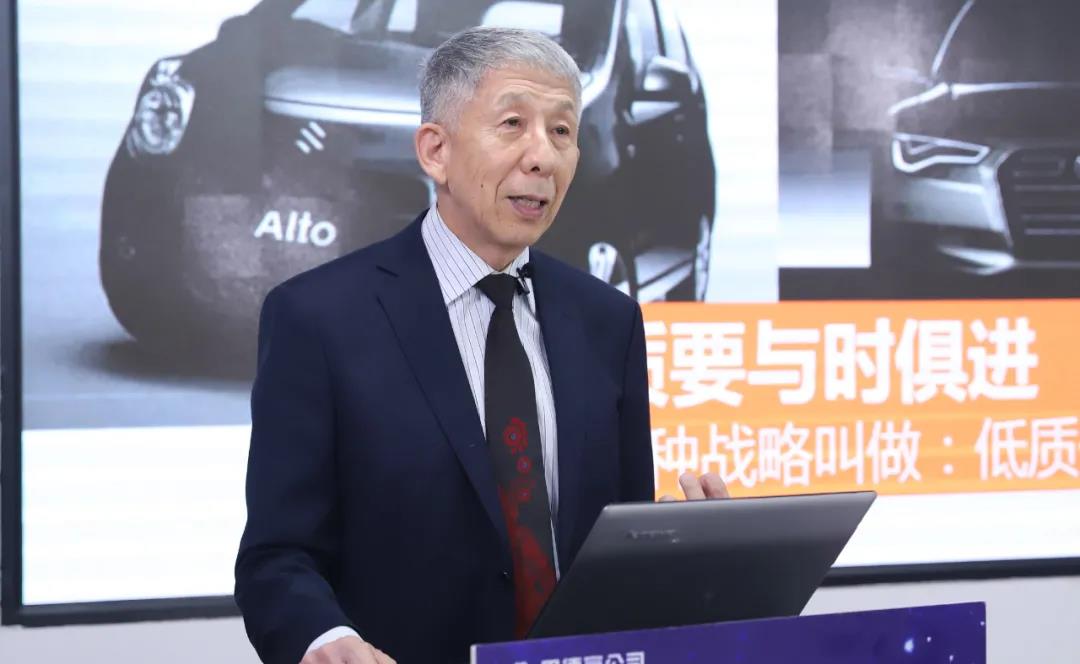 2021星佳专场课堂：市场&ldquo;内卷化&rdquo;，中小涂料企业该如何是好？