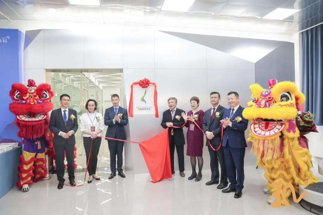 全球首家、涂料行业首创的宣伟华润气味评价中心正式营业