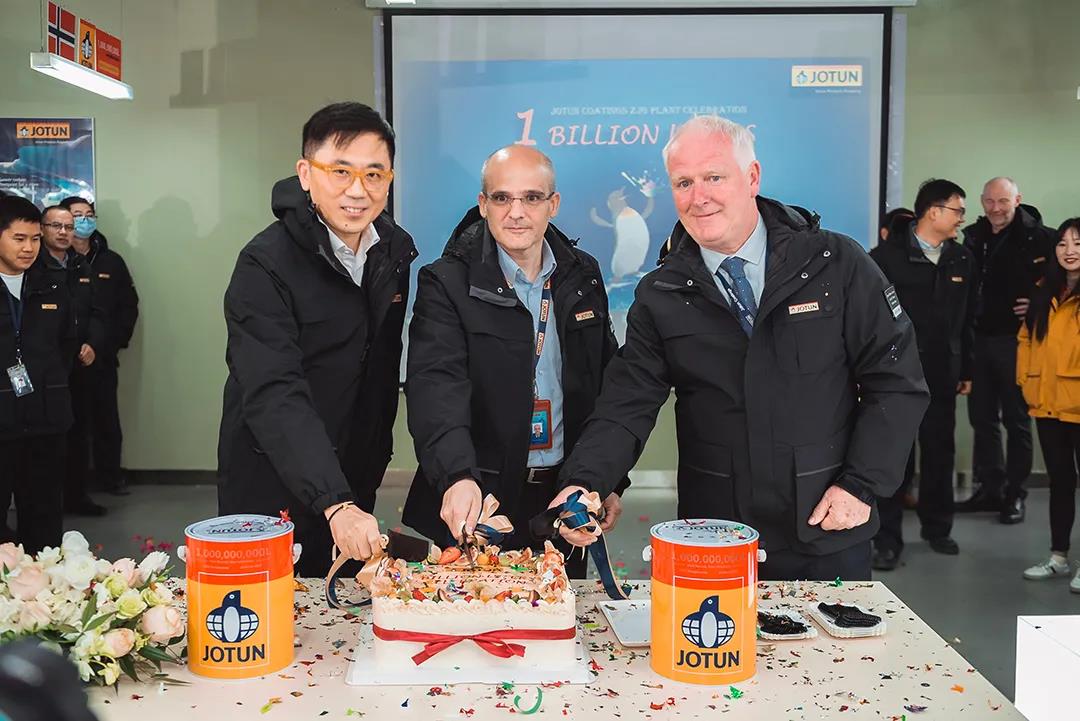 为了1,000,000,000这个数字，佐敦涂料隆重地庆祝了一下